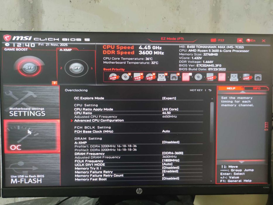 Продаю свой компьютер | RTX3060 12gb | Ryzen 5 | ОЗУ 32gb | БП 750W