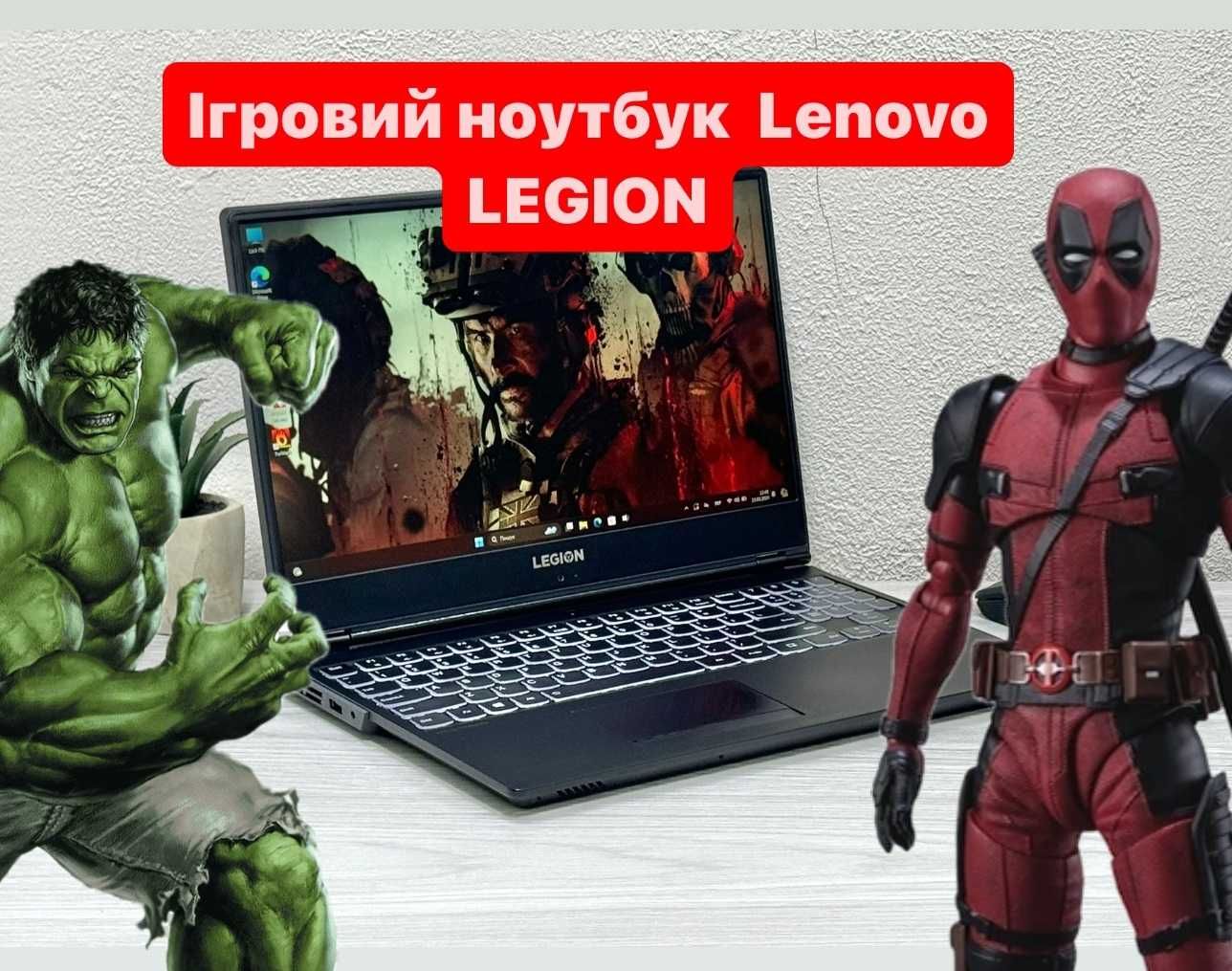 Lenovo Legion Y540-15irh (i7-9750H, Rtx 2060) / Є оплата ЧАСТИНАМИ
