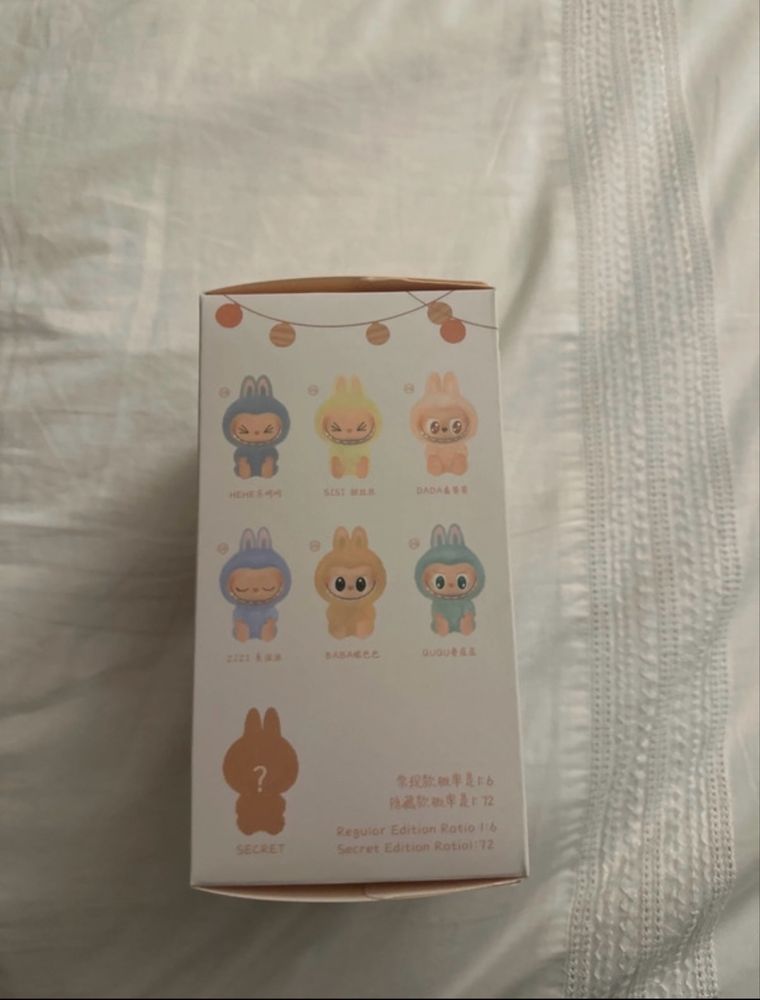 Labubu blind box