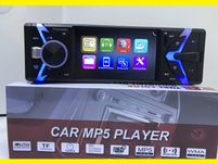 Автомагнітола MP5 Пионер 4314 4.1 екран Bluetooth, AV-in + Пульт