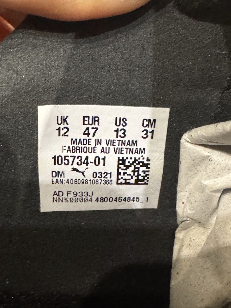 Сороконожки Puma King Top TT 105734-01  Артикул: 105734-01