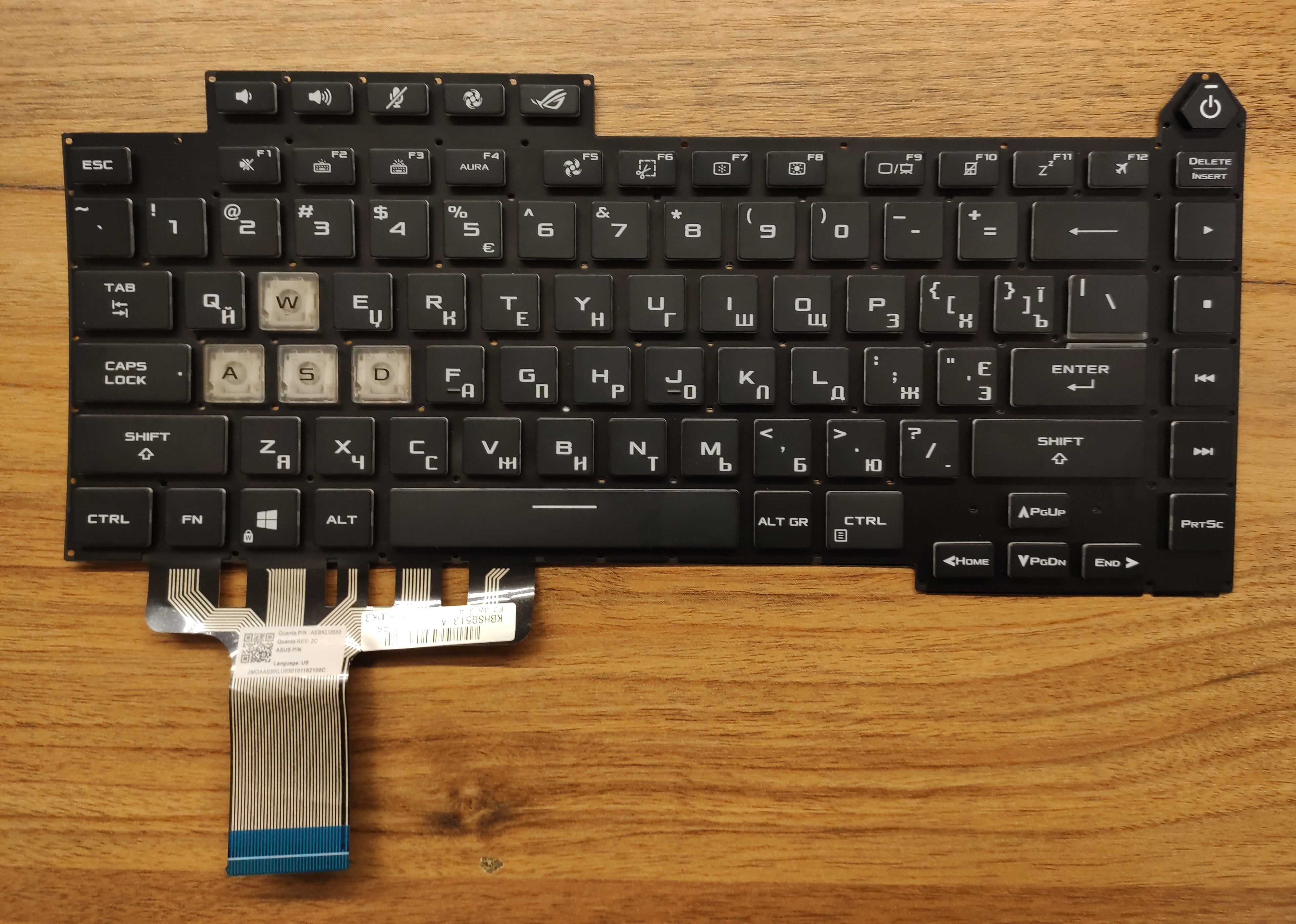 Клавіатура Asus 5r rog g15 2021 g513q g513qyqm g533