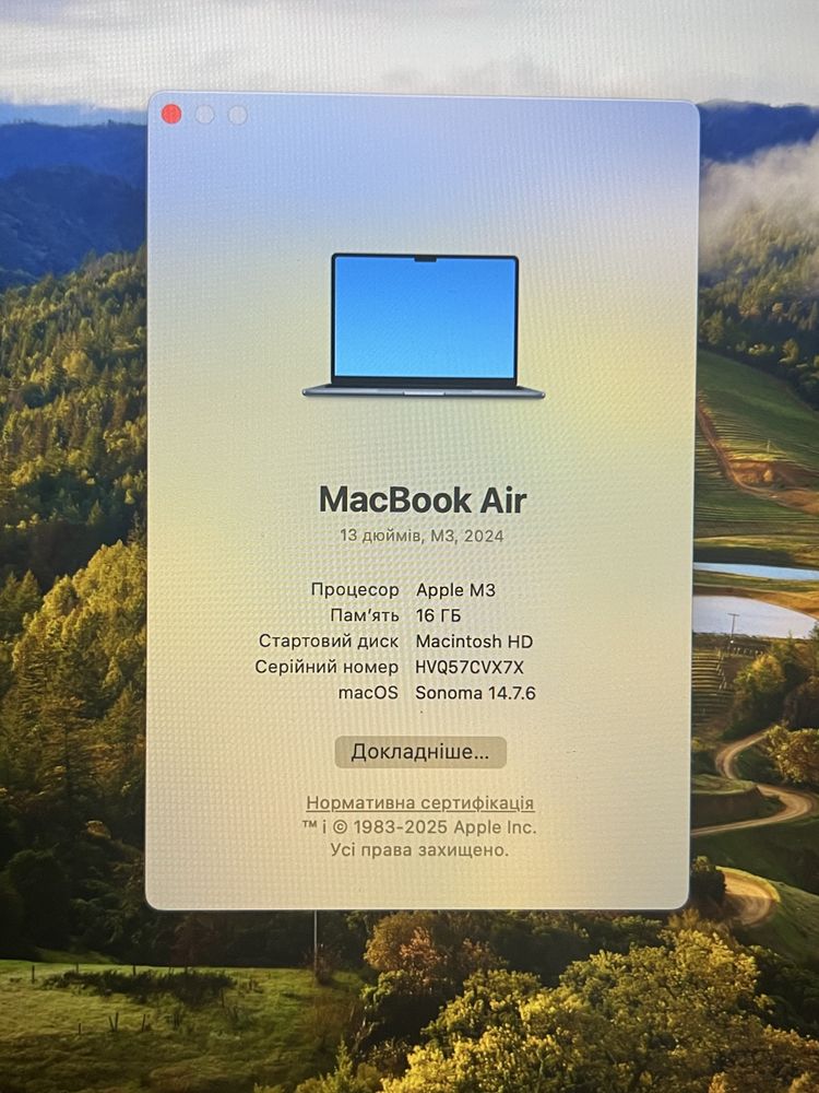 Macbook Air 13 m3 2024 16/256 як новий