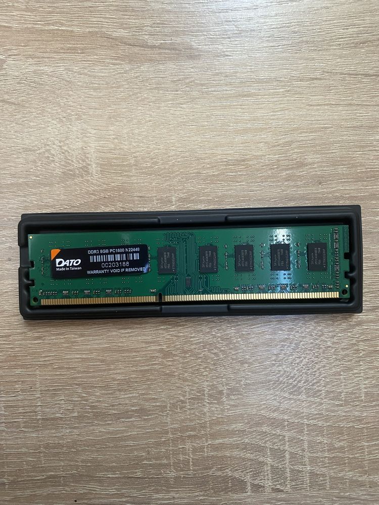 Оперативна памʼять DDR3 8gb