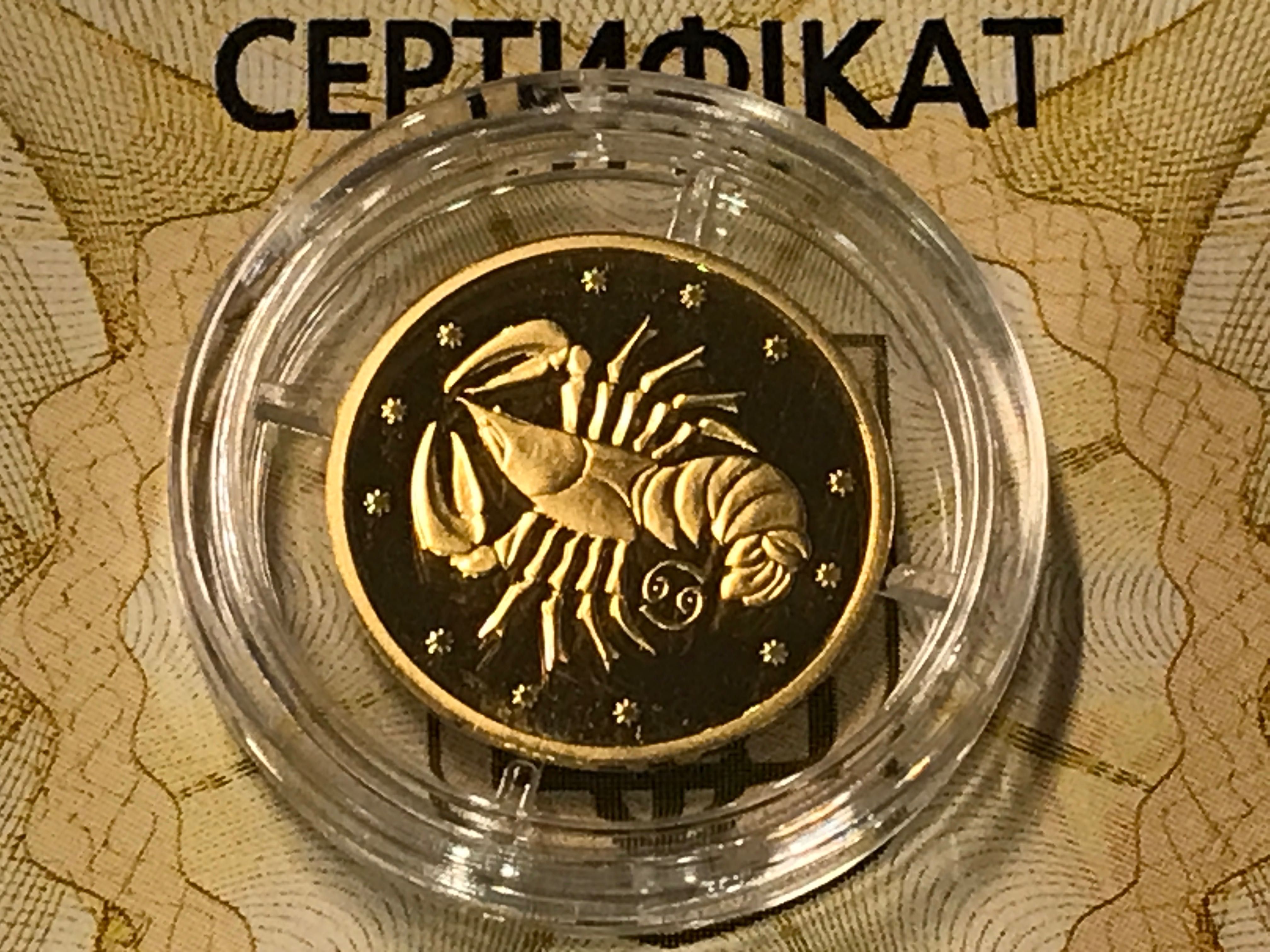 Золота монета Рак знаки Зодіаку Київ ціна НБУ