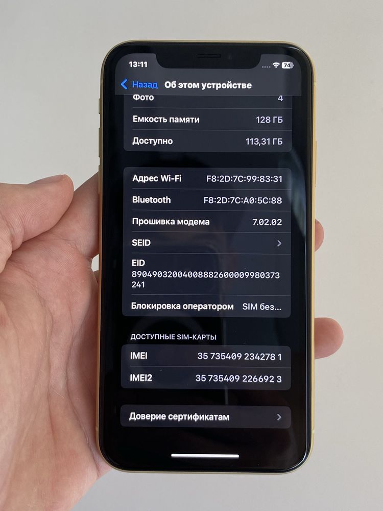Iphone xr 128gb.
