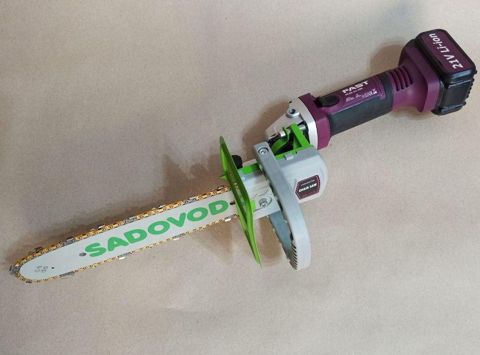 Насадка На Болгарку Садовод 2Цепи И Секатор Продам Авто Польша