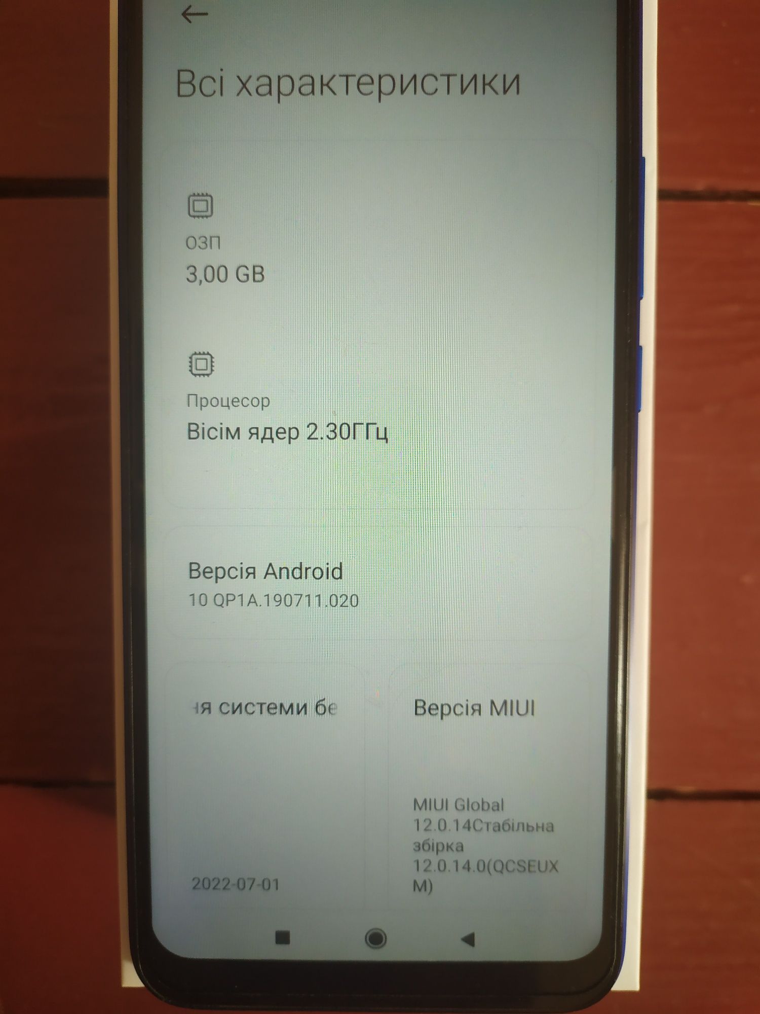 Xiaomi redmi 9c nfc