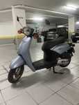 Honda Today 50cc