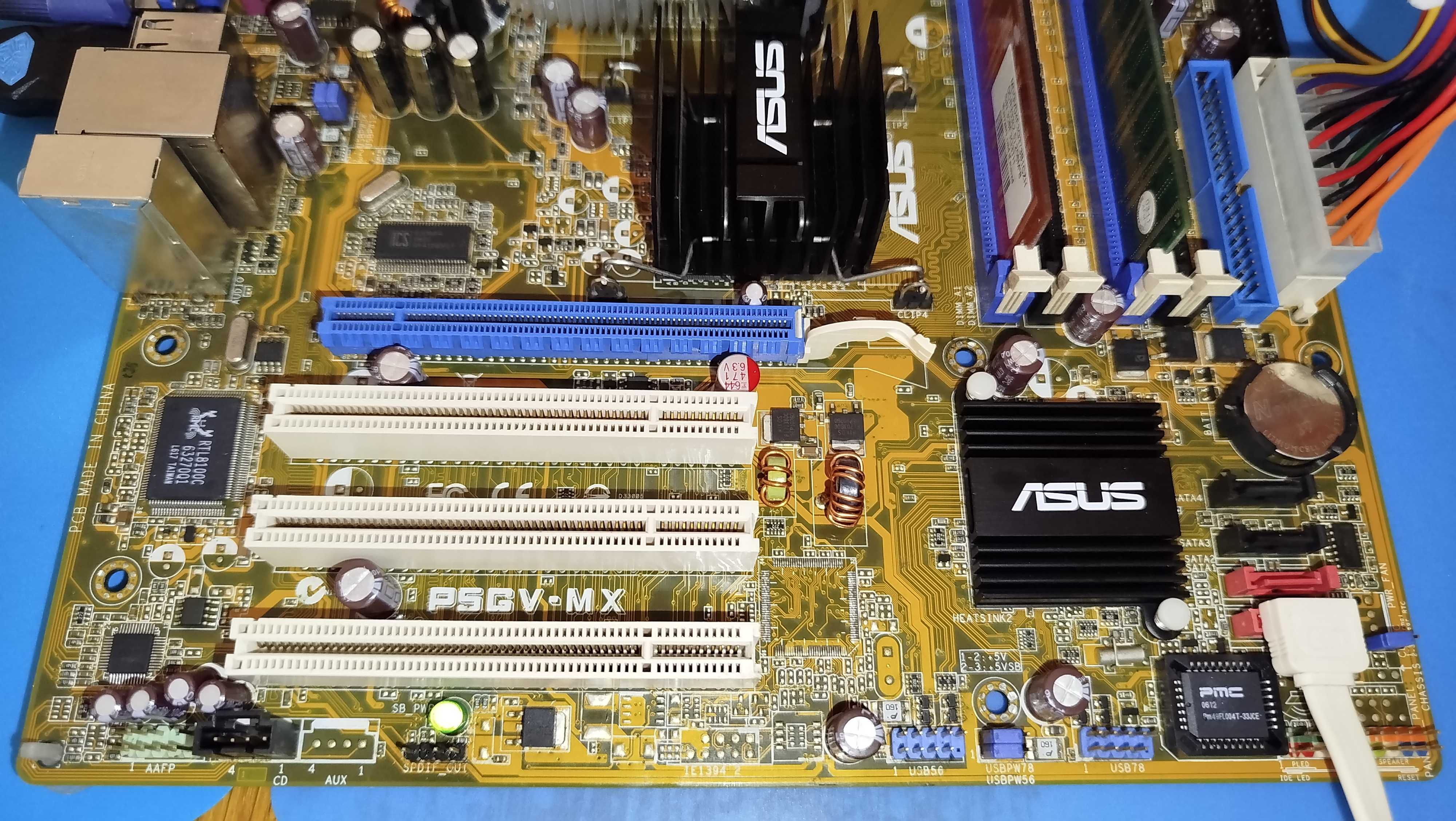 Комплект от старого ПК Socket 775 ( плата , процессор , память )