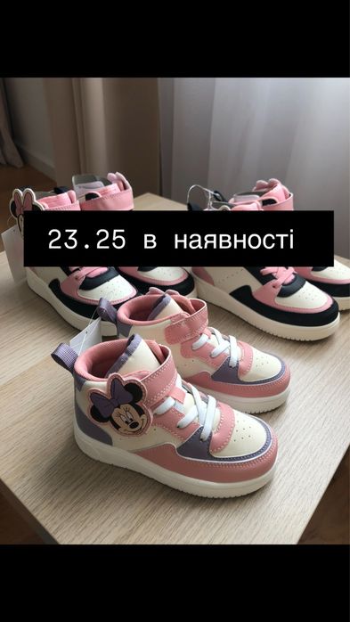 Зимові черевички hm взуття ботинки