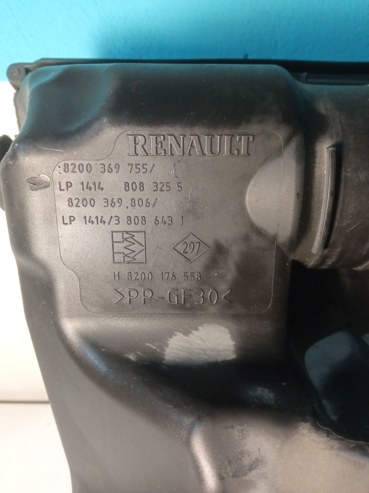 Carcaça filtro de ar Renault Megane ll 1.5 DCI 2003 a 2009