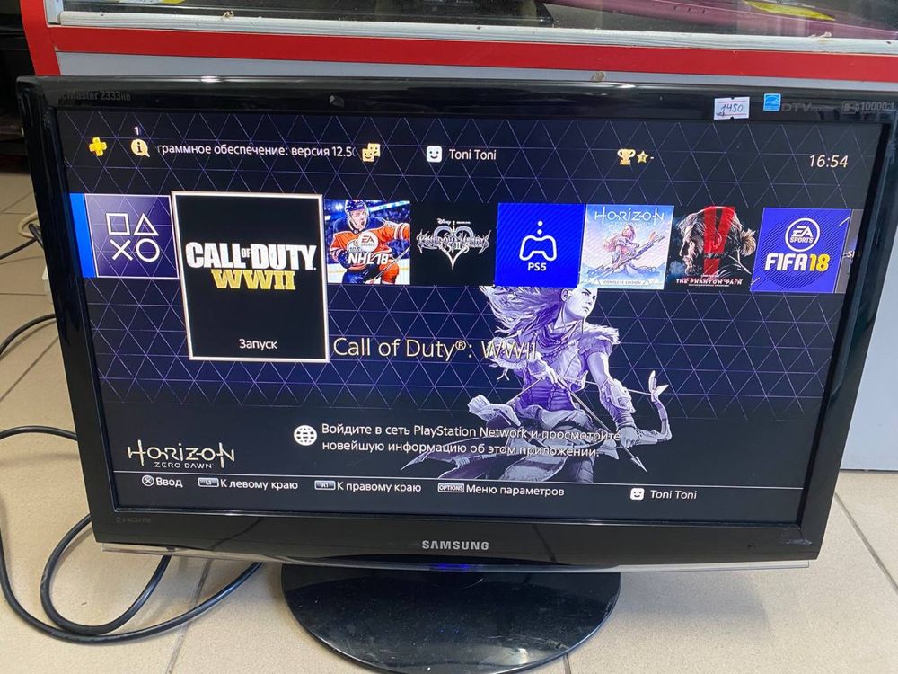 PlayStation 4 FAT 1 TB CUH-1216B