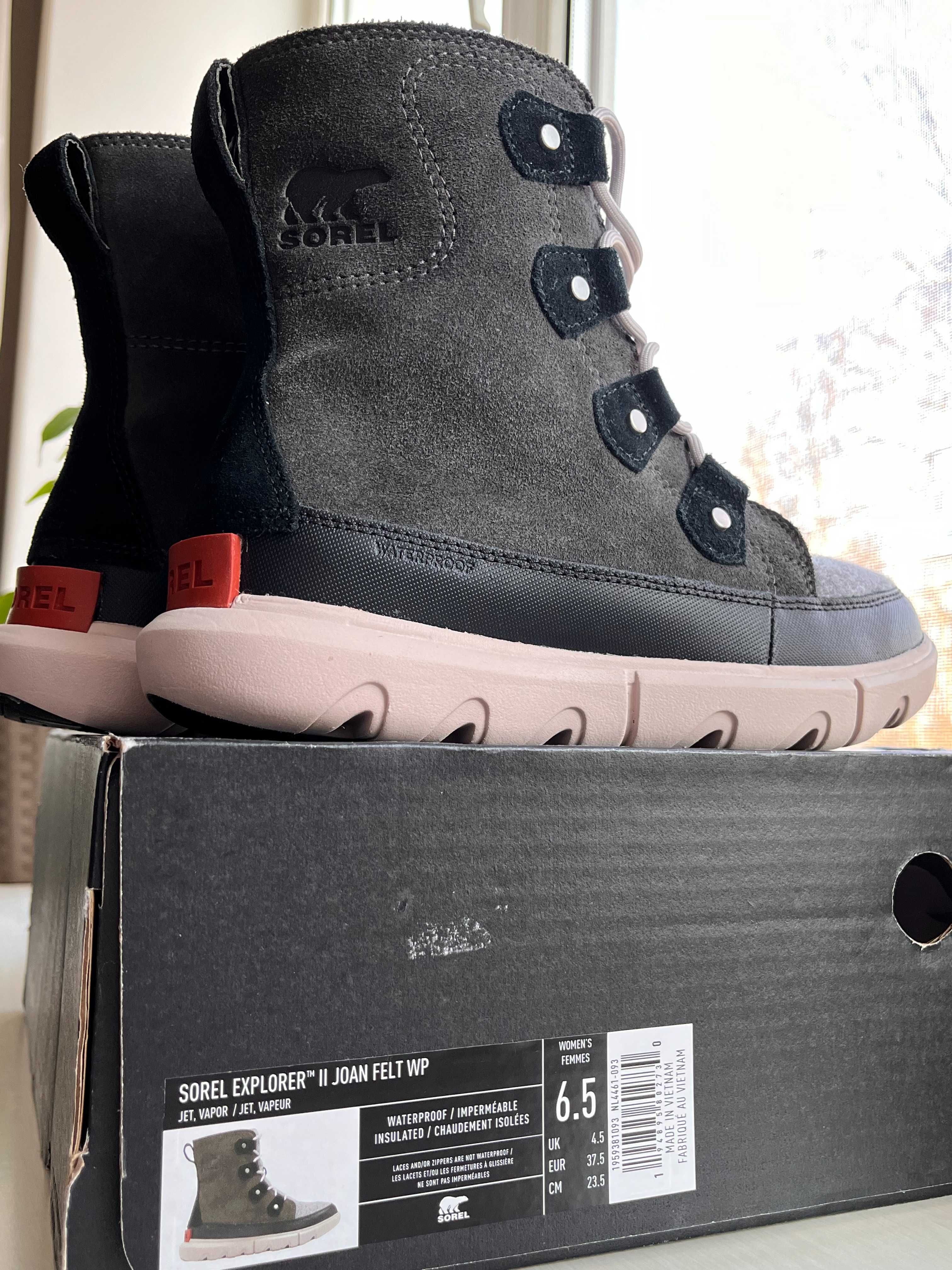 ОРИГІНАЛЬНІ Sorel Women's Explorer™ II Joan Winter Boot-Jet Vapor