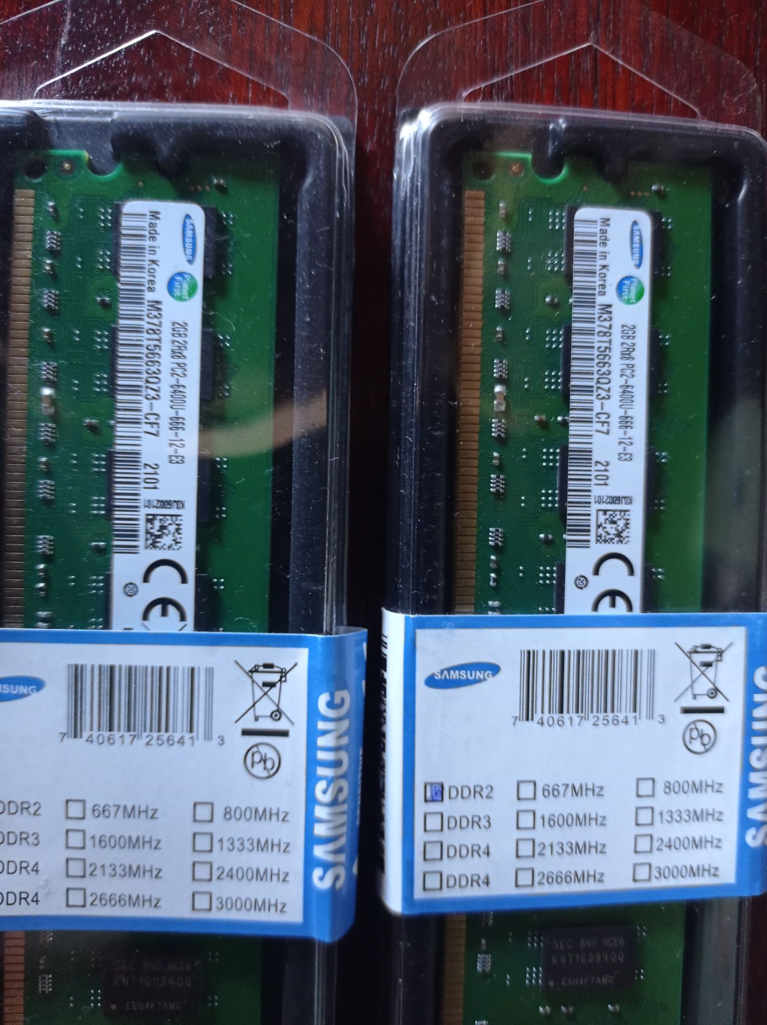 2x2Gb DDR2 Samsung