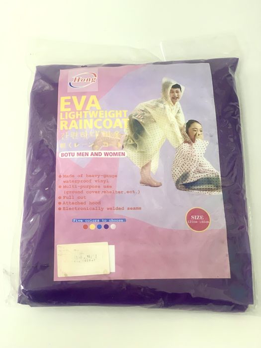 Дождевик детский многоразовый на кнопках EVA 120-160 см Purple