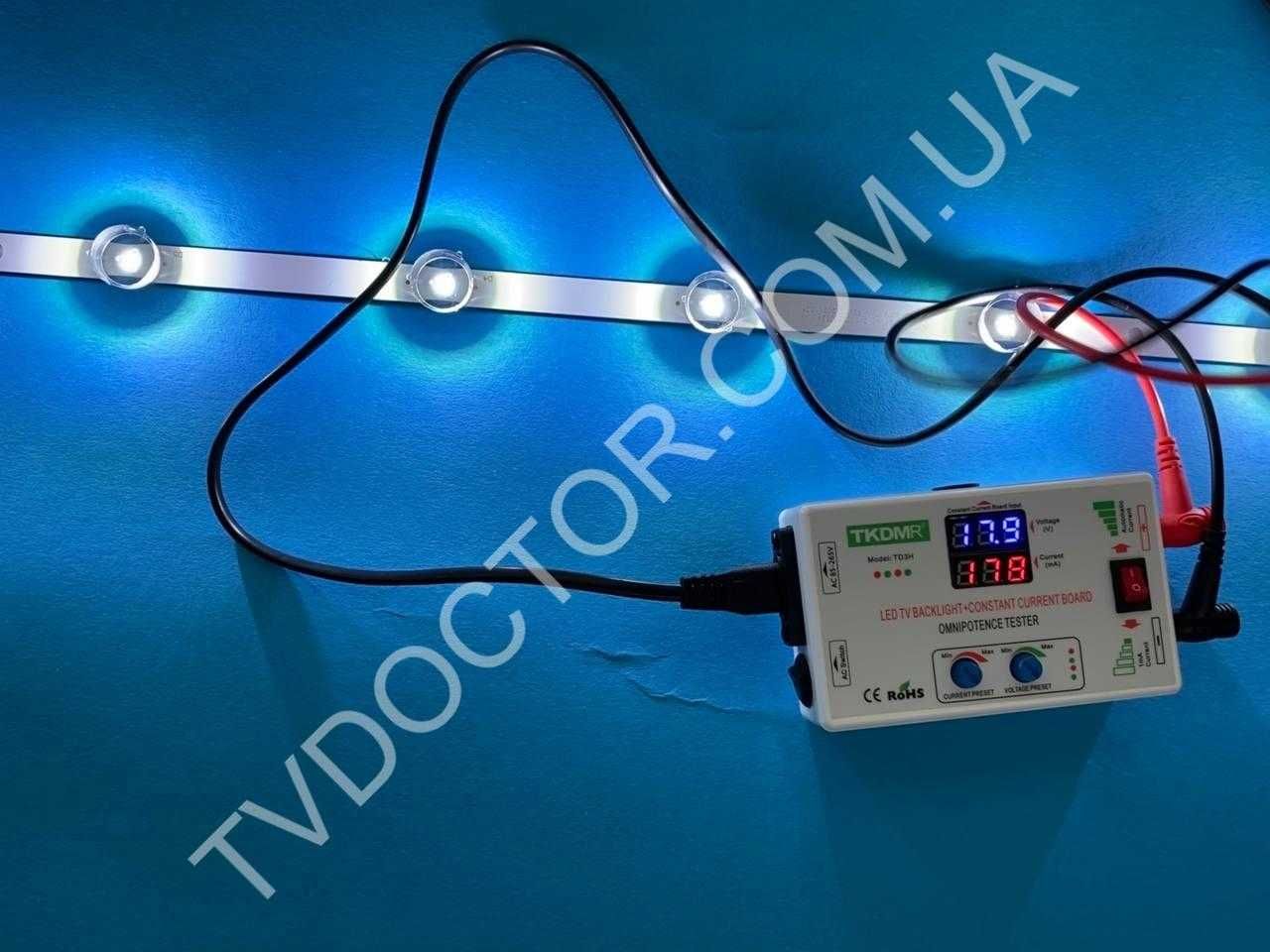 LED тестер Лед тестер світлодіодіодів TKDMR TD3H