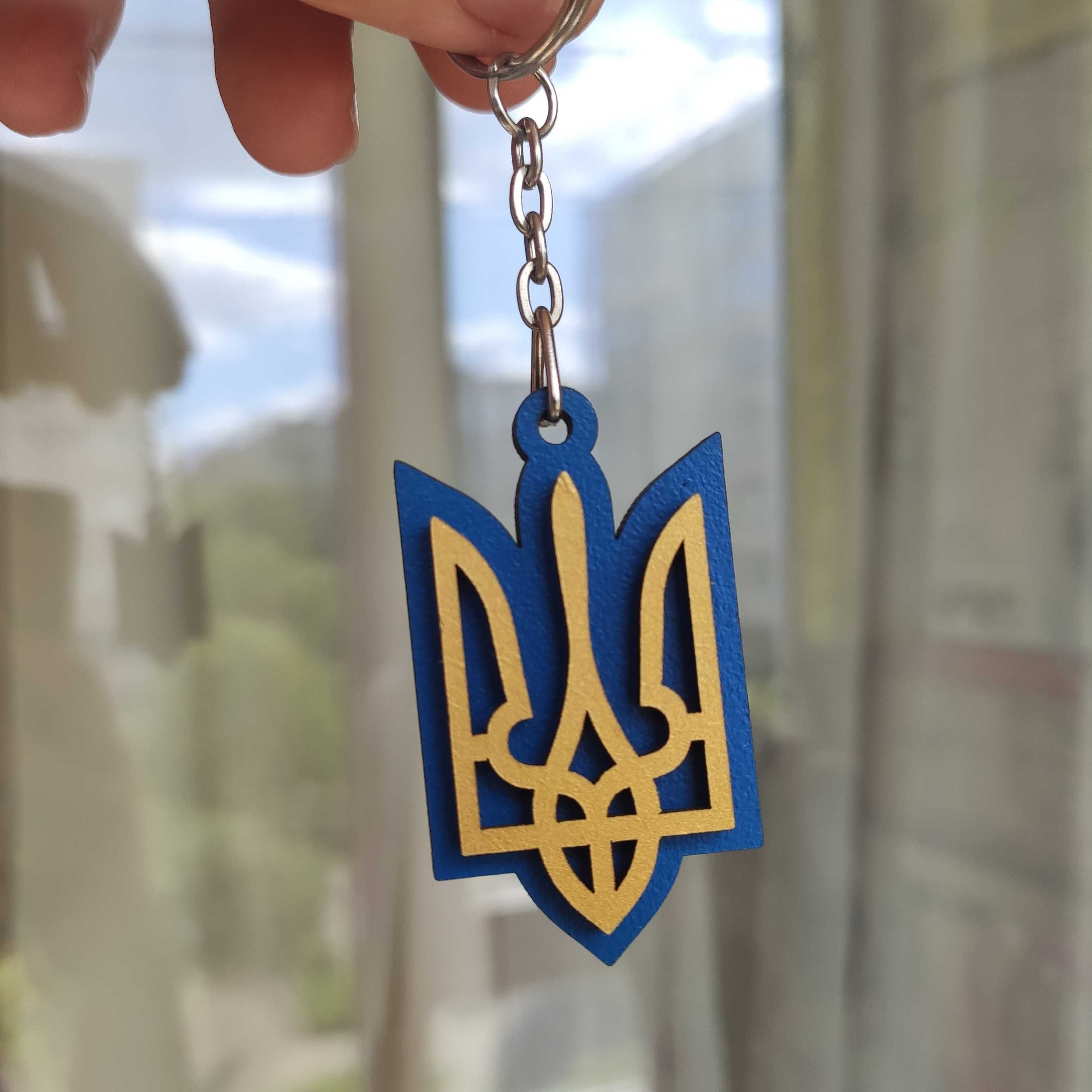 Брелок для ключів Тризуб з дерева Державний герб України символіка