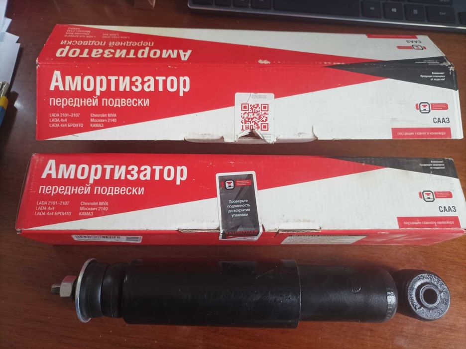 Амортизатор передней подвески 21210-205402-03