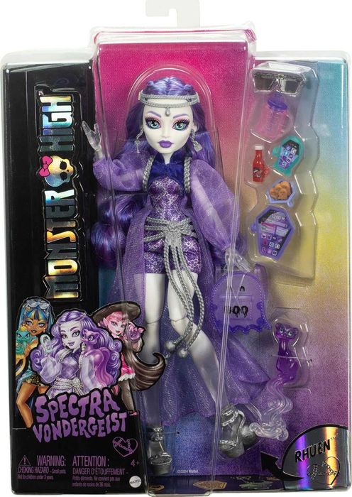 Лялька Монстер Хай Венера Monster High Venus HRP81 Mattel Оригінал