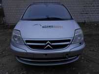 CITROEN C8 2.0HDI CAMPER KOD LAKIERU EZRC SILNIK MASKA ZDERZAK TURBO WTRYSKI KOD SILNIKA 10DYSY 4005512