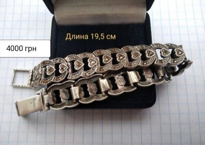 Серебряный браслет серьги крестик иконка пирсинг в пупок серебро 925