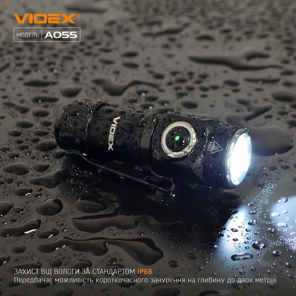 Портативный Ручной светодиодный фонарик A055 VIDEX 600Lm 5700K