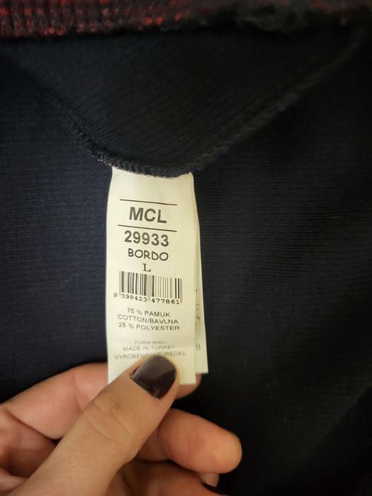 Чоловічий светр  новый.