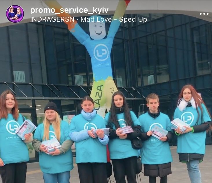 УСЛУГИ Промоутер, Хостес, Раздача флаеров, расклейка, реклама Киев