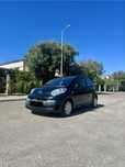 Citroen C1 1.0 Style