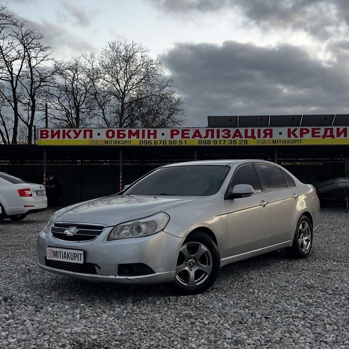 Chevrolet Epica 2007 2.5 Бензин АКПП