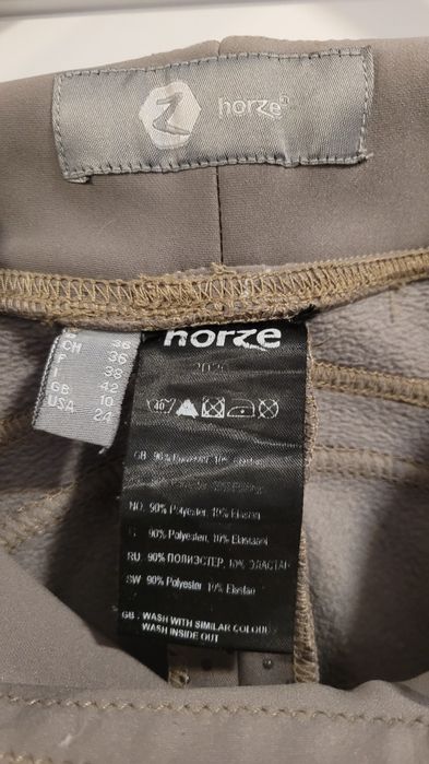 Bryczesy zimowe horze r.36