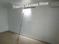 Лампа маляра 50см. проявочный свет малярный светильник.