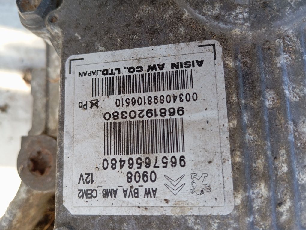 skrzynia biegów automatyczna citroen C5 x7 2.7 HDi  20GG09