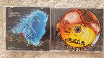 CD Перкалаба 2007