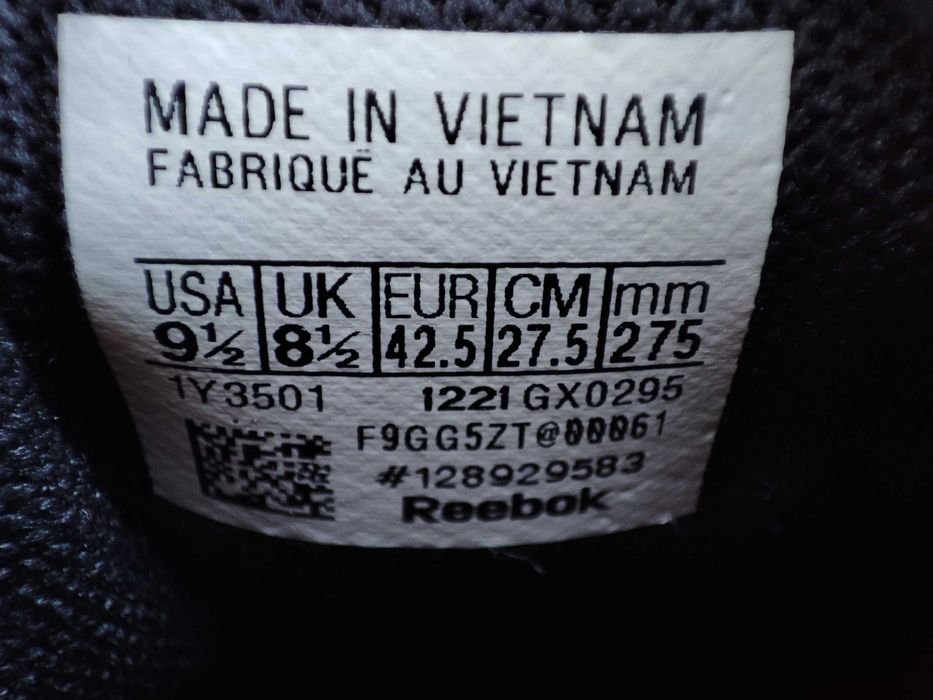 Кросівки Reebok Classics Instapump Fury Zone Basketball Gx0295