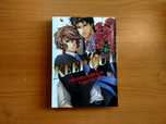 manga Keep Out stan idealny