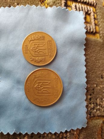 Монеты гривны 1992 года