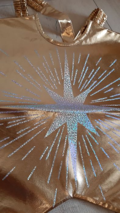 Карнавальный костюм звезда