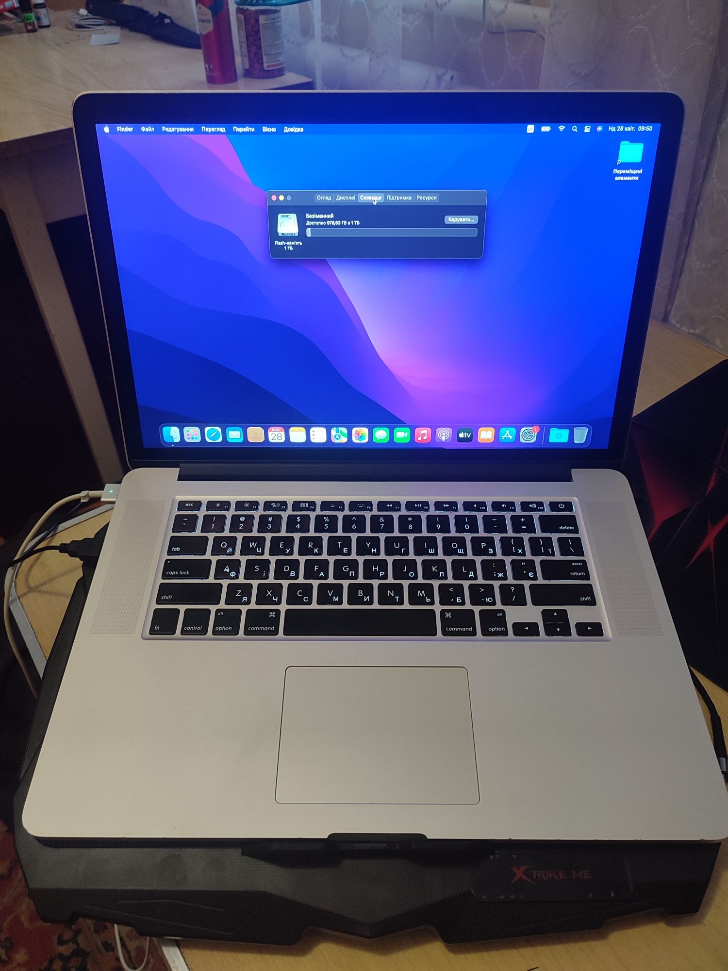 Macbook Pro 15 16 озу 1ТБ ssd