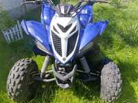 Yamaha 90 Ямаха квадроцикл