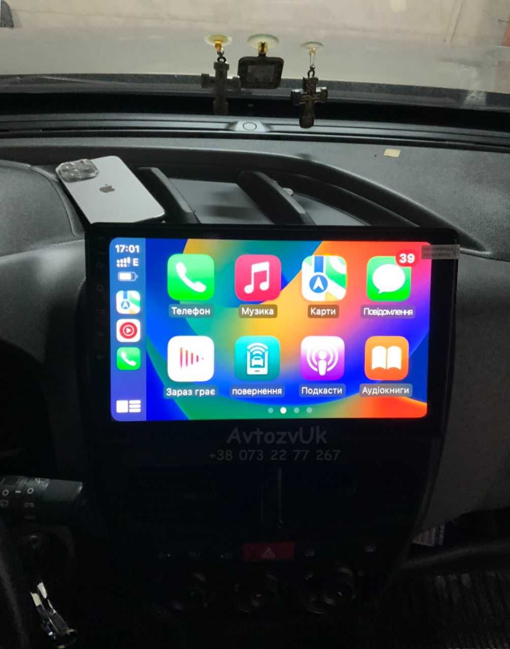Магнитола Fiat DOBLO Opel COMBO SCUDO Peugeot EXPERT Скудо USB Android