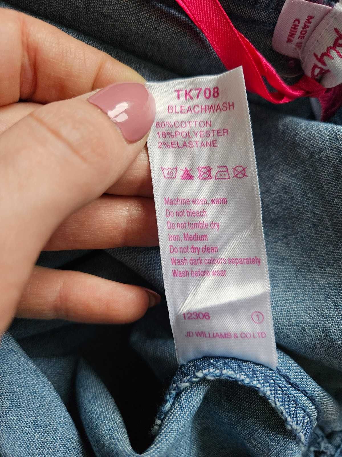 jeansy na gumce plus size bardzo duże 12XL rozmiar 64