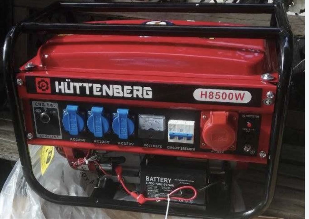 Генератор Huttenberg H8500W