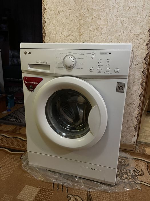 Продається пральна машина