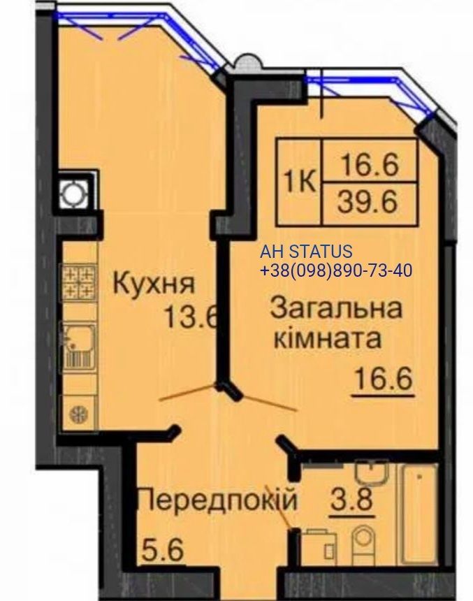 Продаж 1к-кв 41м2. ЖК "СОФІЯ РЕЗІДЕНС",  пр-т Мартинова 20.