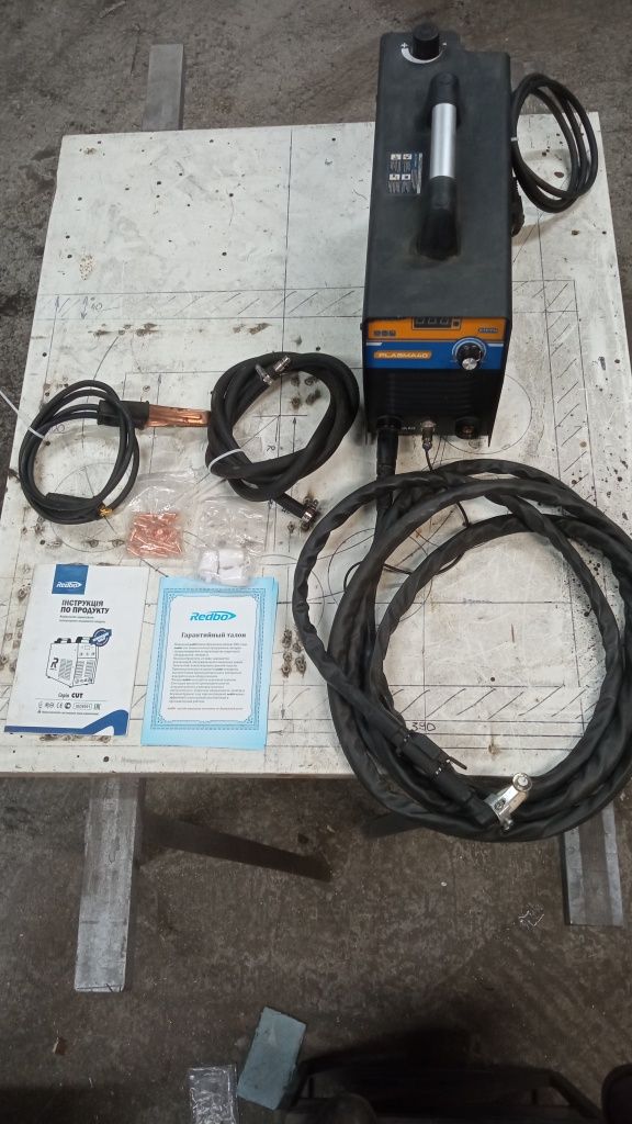 Плазморіз Redbo Plasma 40