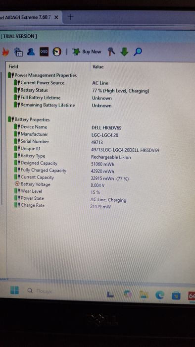 Ноутбук Dell Latitude E5450 Intel Core I5-5300U Ram 4 gb ssd 500gb