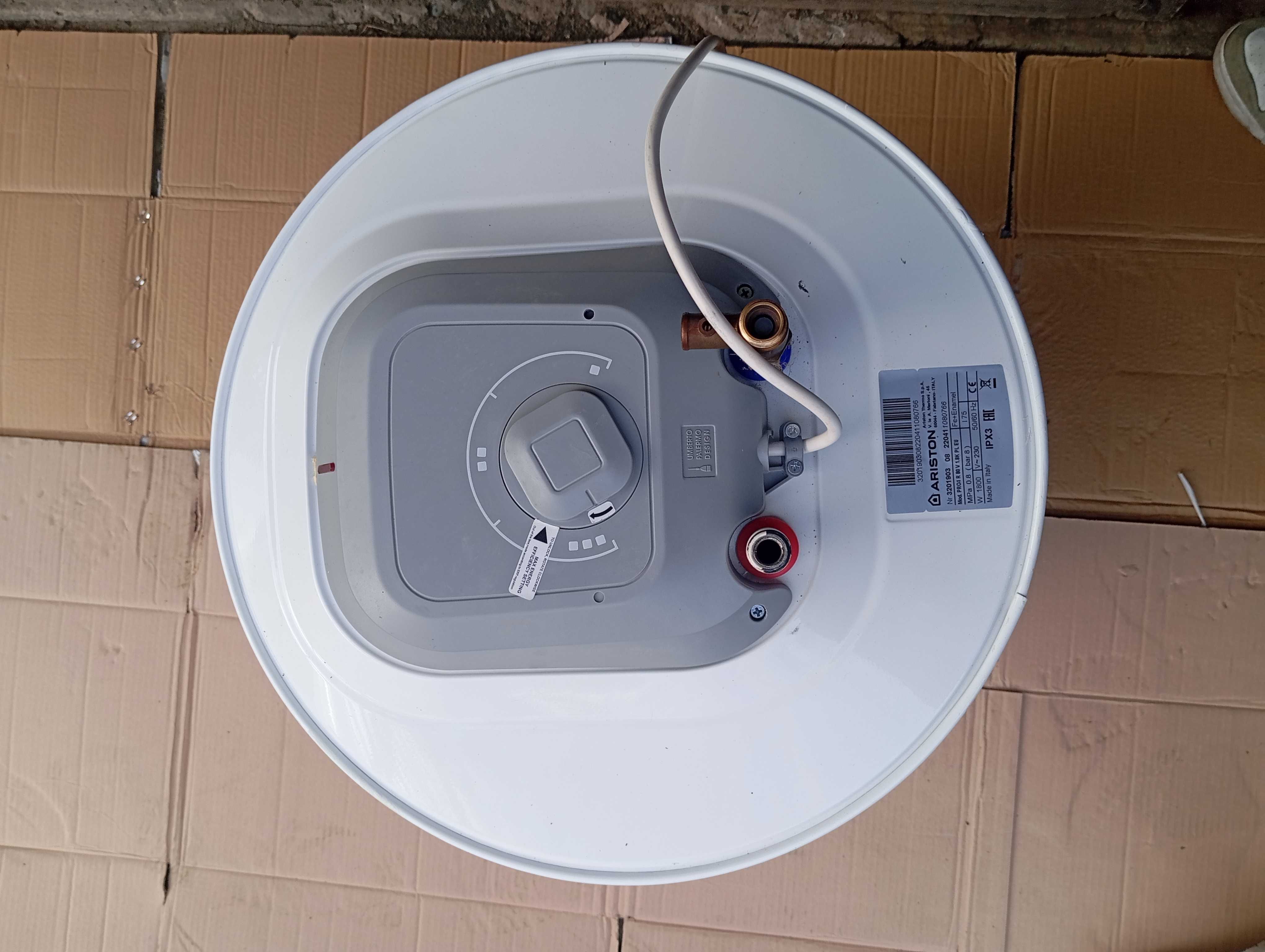 Elektryczny podgrzewacz wody Ariston 75L