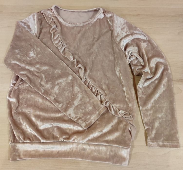 Продам велюровий костюм